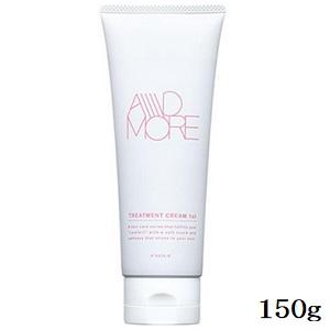 フィヨーレ アドモア トリートメント フォーム 2nd 160g【宅急便