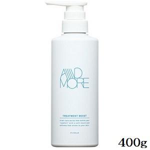 モイスタージュ リフト エッセンスローション 超しっとり 詰め替え