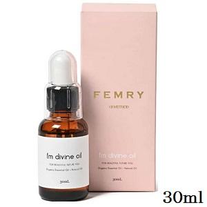 オーアイメソッド FEMRY fm Divine oil 30ml