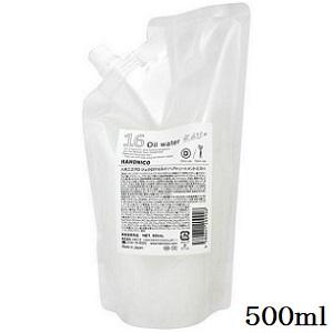 ハホニコ キラメラメ メンテケアヘアパック デイリー 500g