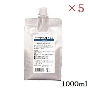 オラプレックス No.4 ボンドメンテナンス シャンプー 250ml + リッチ
