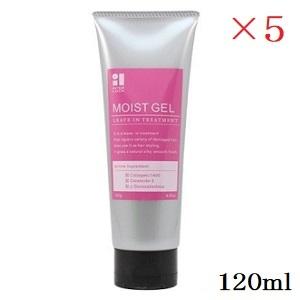 ケラスターゼNUフュジオドーズ オレオフュージョン ブースター 120ml