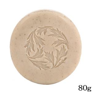 ハーブアルテソープ ソフト 80g