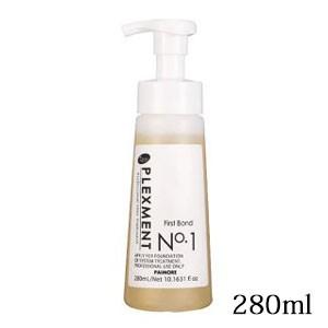 パイモア プレックスメント リラクシング A+ ジカルボンド 300g ×2