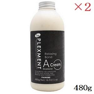 パイモア プレックスメント リラクシング A+ ジカルボンド 300g ×2