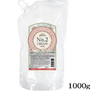 パイモア グラッツ No.2 クリーム 1000g