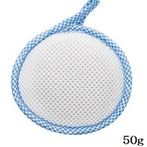 洗たくマグちゃん 50g ブルー