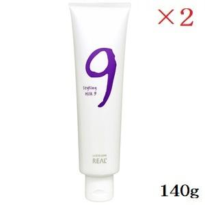SHISEIDO PROFESSIONAL（資生堂プロフェッショナル） 資生堂