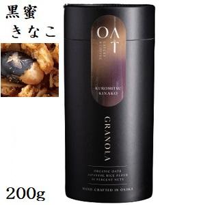 OAT プレミアムグラノーラ ギフトボックス 200g 黒蜜きなこ