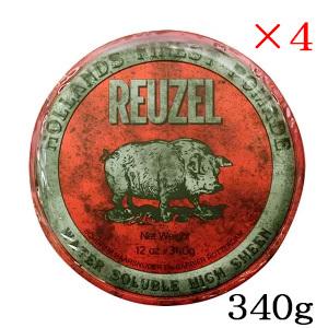 REUZEL（ルーゾー） エクストリームホールド マット ポマード グレー