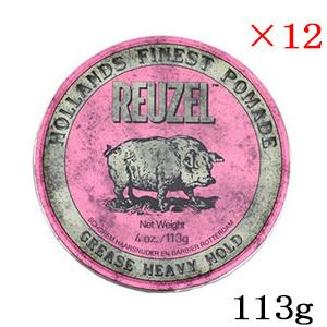 REUZEL（ルーゾー） ファイバー ポマード ネイビー 340g ×2セット