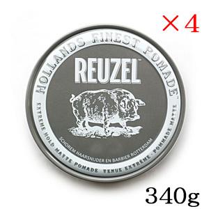 REUZEL（ルーゾー） エクストリームホールド マット ポマード グレー