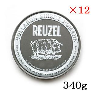 【新品未使用】REUZEL クレイマットポマード 340g 4個セット REUZEL（ルーゾー） エクストリームホールド マット ポマード グレー
