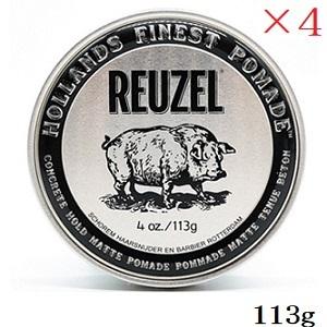 REUZEL（ルーゾー） ポマード コンクリート 113g ×4セット : アット