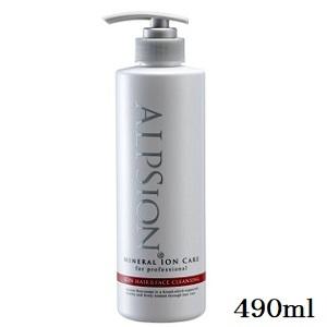 ALPSion（アルピジョン） イオンヘア＆フェイスクレンジング AX 490ml