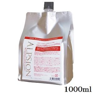ALPSion アルピジョン イオンヘアシャンプーH 1000ml 詰替え用