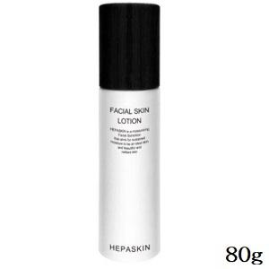 HEPASKIN ヘパスキン 薬用フェイシャルスキンローション 80g (医薬部外品)