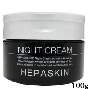 HEPASKIN ヘパスキン リフトアップ 化粧品 透明感 スキンケア 3D HEPASKIN ヘパスキン リフトアップ 化粧品 透明感 スキンケア 3D
