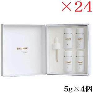 V3 VSPIC 美容液 5g×4個 ×24セット