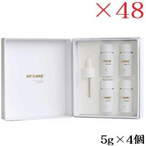 V3 VSPIC 美容液 5g×4個 ×48セット
