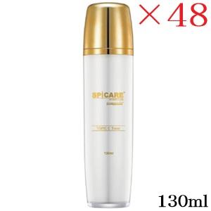 V3 VSPIC C トナー 130ml ×48セット