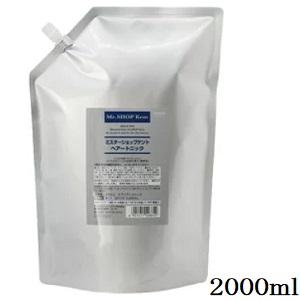 ムコタSNBスリー S1剤 400g : アットBeauty Yahoo!店 - 通販 - Yahoo