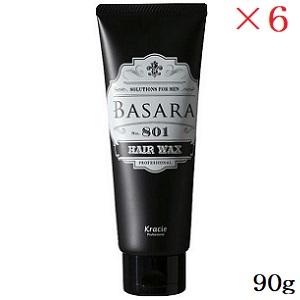 Kracie（クラシエ） クリエステ クレンジングミルク 1800g 詰め替え用