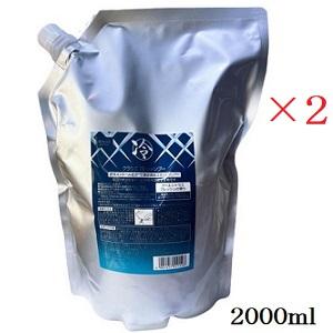 ナッシュ R システムシャンプー 1000ml|nash ダメージケア ダメージ