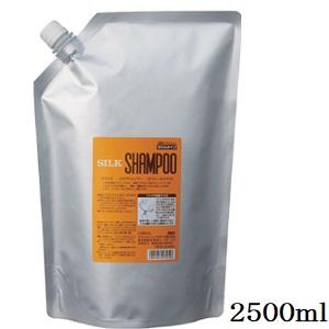 UB001]エドガーケイシー療法 マザーネイチャー大地の力シャンプー[RPT