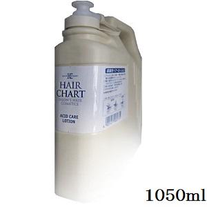 クラシエ ヘアチャート バランシングトニック 1050ml (医薬部外品)