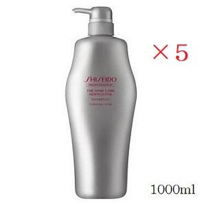 ◆資生堂 アデノバイタル シャンプー 450ml レフィル(GPシャンプー) Shiseido プロ サブリミック アデノバイタル シャンプー レフィル 450ml