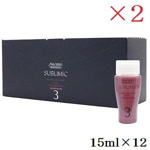 SHISEIDO PROFESSIONAL 資生堂 サブリミック サロン