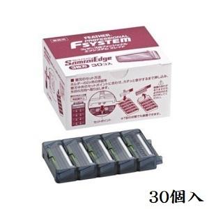 FEATHER（フェザー） 【10個セット】フェザー プロフェッショナル 標準