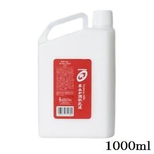 リアル オリザ 純 モイスチャーミルク 米ぬか潤肌乳液 1000ml 詰替え用