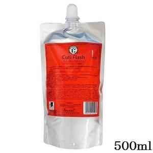 コスメイカー キューティクル シツドプロテクト マスク 500ml レフィル