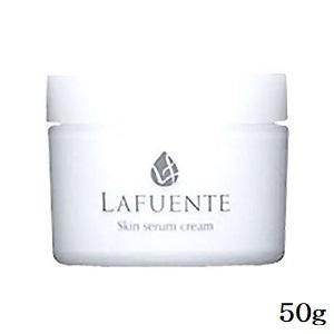 Spa treatment ウェーブ スパトリートメント マンスールセーラム PLUS