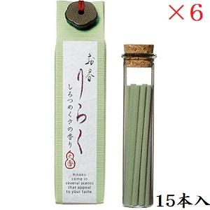 お香りらく 15本 しろつめくさ ×6セット