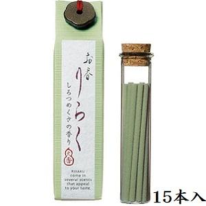 お香りらく 15本 しろつめくさ