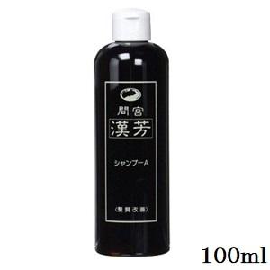 3本セット マミヤンアロエ（間宮）漢芳シャンプーA 320mL マミヤン