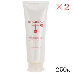 ニューウェイジャパン ナノアミノ トリートメント RM 250g ×2セット