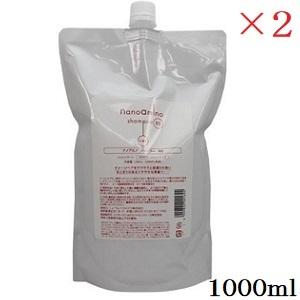 ジザニア シャンプー Y お徳用 1000ml マコモ発酵エキス配合 リバーヴ