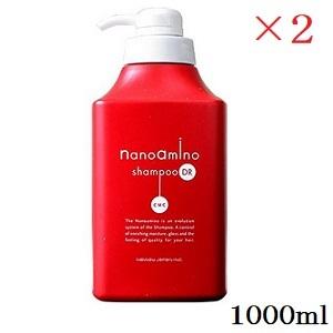 ニューウェイジャパン ナノアミノ シャンプー RS 1000ml レフィル 詰替