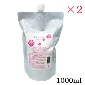 ニューウェイジャパン ナノアミノ シャンプー RM-RO 1000ml レフィル