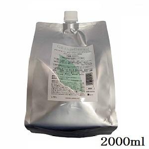 水素SPA OVAL（スパ オーバル）【送料無料×返品・返金保証付