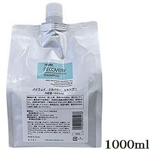 ニューウェイジャパン パイウェイ リカバリー シャンプー パウチ 1000ml