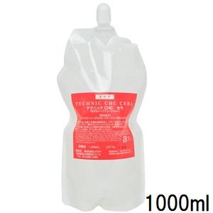 サニープレイス プラチナアミノイオン水 1000ml 詰め替え用 【水