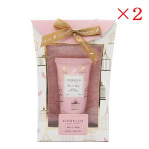 ロア ザ バーム LOA THE BALM ラテローズ 40g ×2セット : アットBeauty