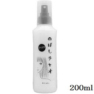 アルミック ヘアオイル ウムフ 150ml : アットBeauty Yahoo!店 - 通販