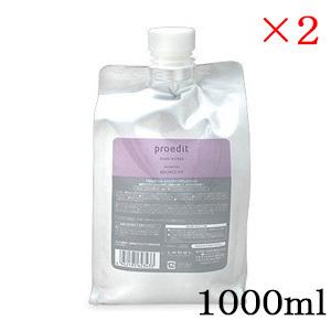 レイラス シャンプー 4000ml + トリートメント 計2個 業務用セット|4L