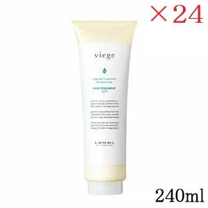 Aujua ミルボン オージュア RL リペアリティ ヘアートリートメント